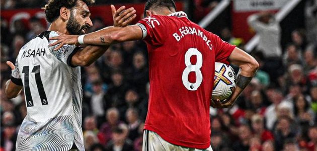 برونو-فرنانديز-عن-مباراة-ليفربول-ومانشستر-يونايتد:-لن-تمنحنا-أكثر-من-3-نقاط - 360 كورة اونلاين - مباريات اليوم مباشر جوال koora live - kora360 برونو-فرنانديز-عن-مباراة-ليفربول-ومانشستر-يونايتد:-لن-تمنحنا-أكثر-من-3-نقاط