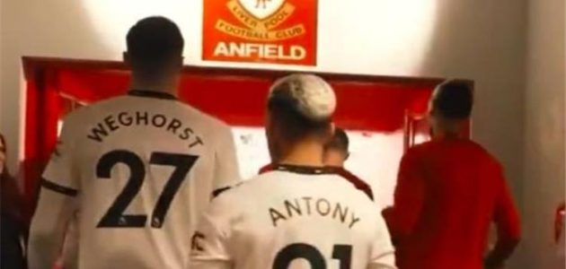 فيديو-|-فيجورست-يثير-غضب-جماهير-مانشستر-يونايتد-بسبب-شعار-أنفيلد - 360 كورة اونلاين - مباريات اليوم مباشر جوال koora live - kora360 فيديو-|-فيجورست-يثير-غضب-جماهير-مانشستر-يونايتد-بسبب-شعار-أنفيلد