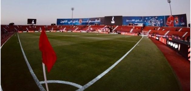 خاص-|-الأهلي-يودّع-السلام-ويُلبي-شرط-رابطة-الأندية-للعودة-إلى-استاد-القاهرة - 360 كورة اونلاين - مباريات اليوم مباشر جوال koora live - kora360 خاص-|-الأهلي-يودّع-السلام-ويُلبي-شرط-رابطة-الأندية-للعودة-إلى-استاد-القاهرة