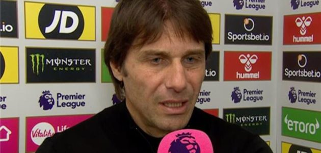 كونتي-يثور-ضد-لاعبي-توتنهام-بعد-التعادل-مع-ساوثهامبتون:-يلعبون-من-أجل-أنفسهم - 360 كورة اونلاين - مباريات اليوم مباشر جوال koora live - kora360 كونتي-يثور-ضد-لاعبي-توتنهام-بعد-التعادل-مع-ساوثهامبتون:-يلعبون-من-أجل-أنفسهم