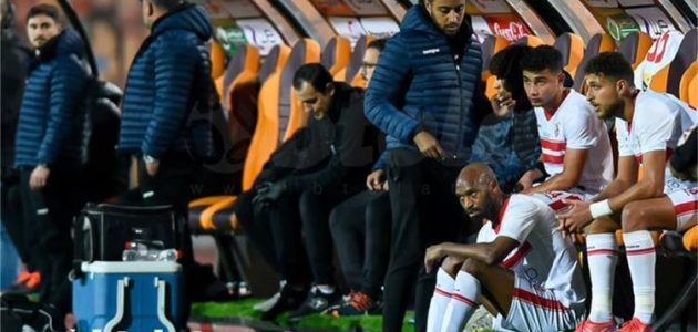 بدلاء-الزمالك-أمام-حرس-الحدود-في-الدوري.-بلحاج-يجاور-سيد-نيمار - 360 كورة اونلاين - مباريات اليوم مباشر جوال koora live - kora360 بدلاء-الزمالك-أمام-حرس-الحدود-في-الدوري.-بلحاج-يجاور-سيد-نيمار
