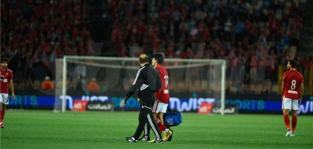 فيديو-|-محمد-كريستو-يغادر-مباراة-الأهلي-وفاركو-مصابًا - 360 كورة اونلاين - مباريات اليوم مباشر جوال koora live - kora360 فيديو-|-محمد-كريستو-يغادر-مباراة-الأهلي-وفاركو-مصابًا