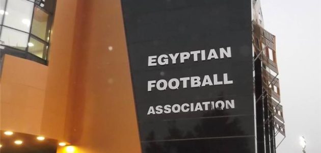 اتحاد-الكرة-في-بيان-رسمي:-سنتصدى-للسلوكيات-الخارجة-من-الجماهير.-ونناقش-تغليظ-العقوبات - 360 كورة اونلاين - مباريات اليوم مباشر جوال koora live - kora360 اتحاد-الكرة-في-بيان-رسمي:-سنتصدى-للسلوكيات-الخارجة-من-الجماهير.-ونناقش-تغليظ-العقوبات