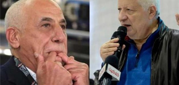 حسين-لبيب-بعد-عزل-مرتضى-منصور-من-رئاسة-الزمالك:-سنستعيد-النادي-إلى-الطريق-الصحيح - 360 كورة اونلاين - مباريات اليوم مباشر جوال koora live - kora360 حسين-لبيب-بعد-عزل-مرتضى-منصور-من-رئاسة-الزمالك:-سنستعيد-النادي-إلى-الطريق-الصحيح