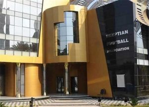 خاص | اتحاد الكرة يسدد الدفعة الأولى من مستحقات الفار