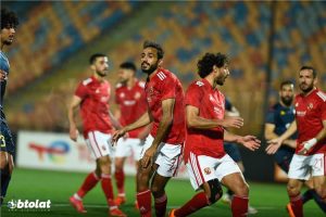 الأهلي يواجه حرس الحدود في مهمة استعادة صدارة الدوري المصري