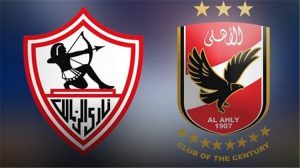 الزمالك يتقدم بشكوى ضد الأهلي في لجنة الانضباط