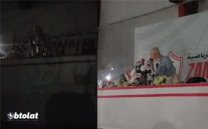 انقطاع الكهرباء يؤجل استكمال مؤتمر مرتضى منصور